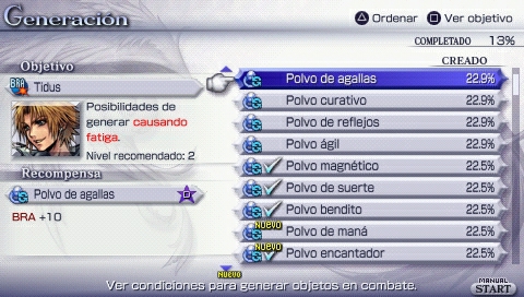 Dissidia Final Fantasy (Edición Coleccionista)